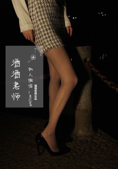 雪中悍刀行2日本免费观看版_高清免费高清观看