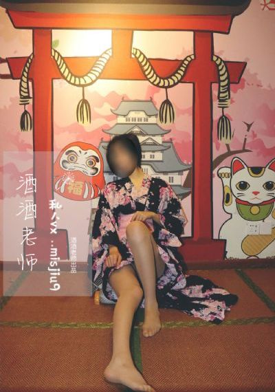 放纵的情欲_BD国语完整版观看