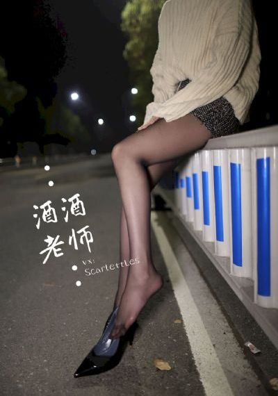 别舔了受不了了_超清高清在线