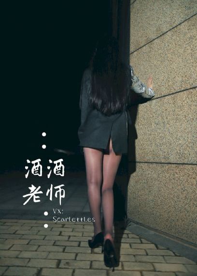 国产捆绑调教丨vk_蓝光在线观看电视