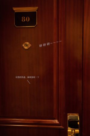 一本之道高清码狼人芒果75_4K迅雷电影在线