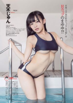 啊灬用力灬啊灬啊灬啊灬电影_720电影完整版