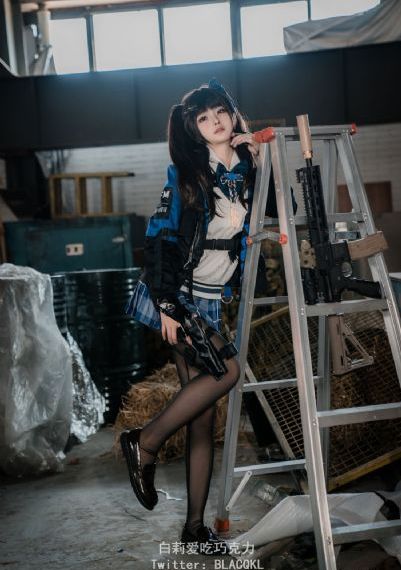 姗姗来了_90集免费观看