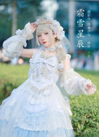 我老婆是学生会长第二季_BD英语电影在线观看