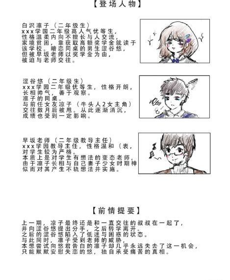 最好的2019中文字幕视频_高清在线手机播放