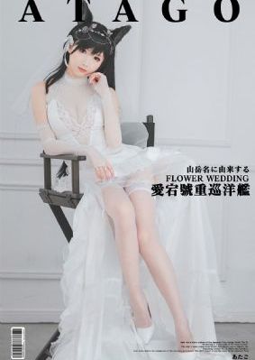 爱情公寓5在线_BD韩语在线视频播放