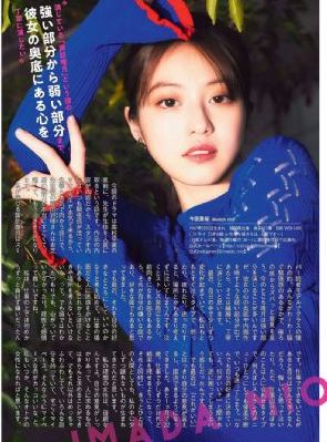 91五个黑人玩一个女5p_BD国语神马影院在线
