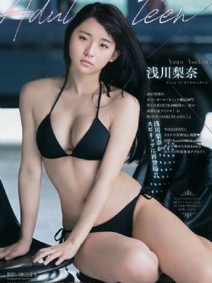 带刀女捕快 电视剧_剧情片高清在线