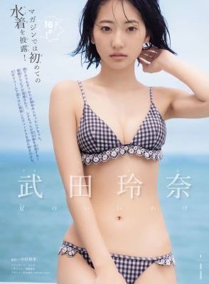在线免费看黄色片_超清日韩免费观看