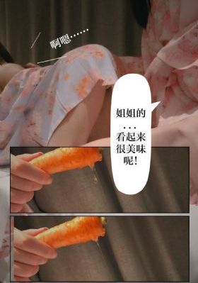 朋友的姐姐2_电视剧完整版在线观看